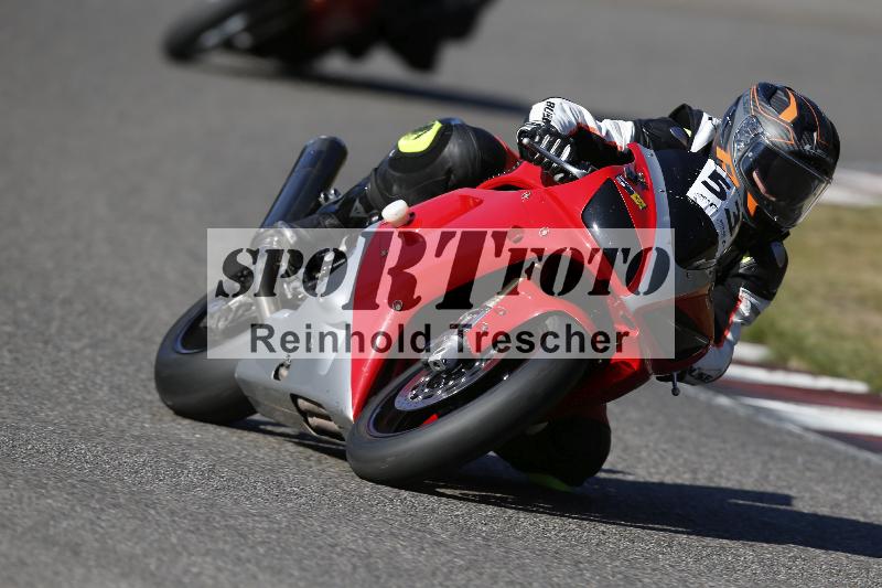 /46 27.09.2026  Speer Racing ADR/Gruppe gelb/53